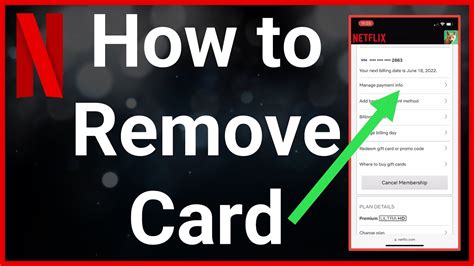 how to remove card from printer